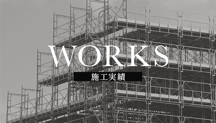 bnrhalf_works_off